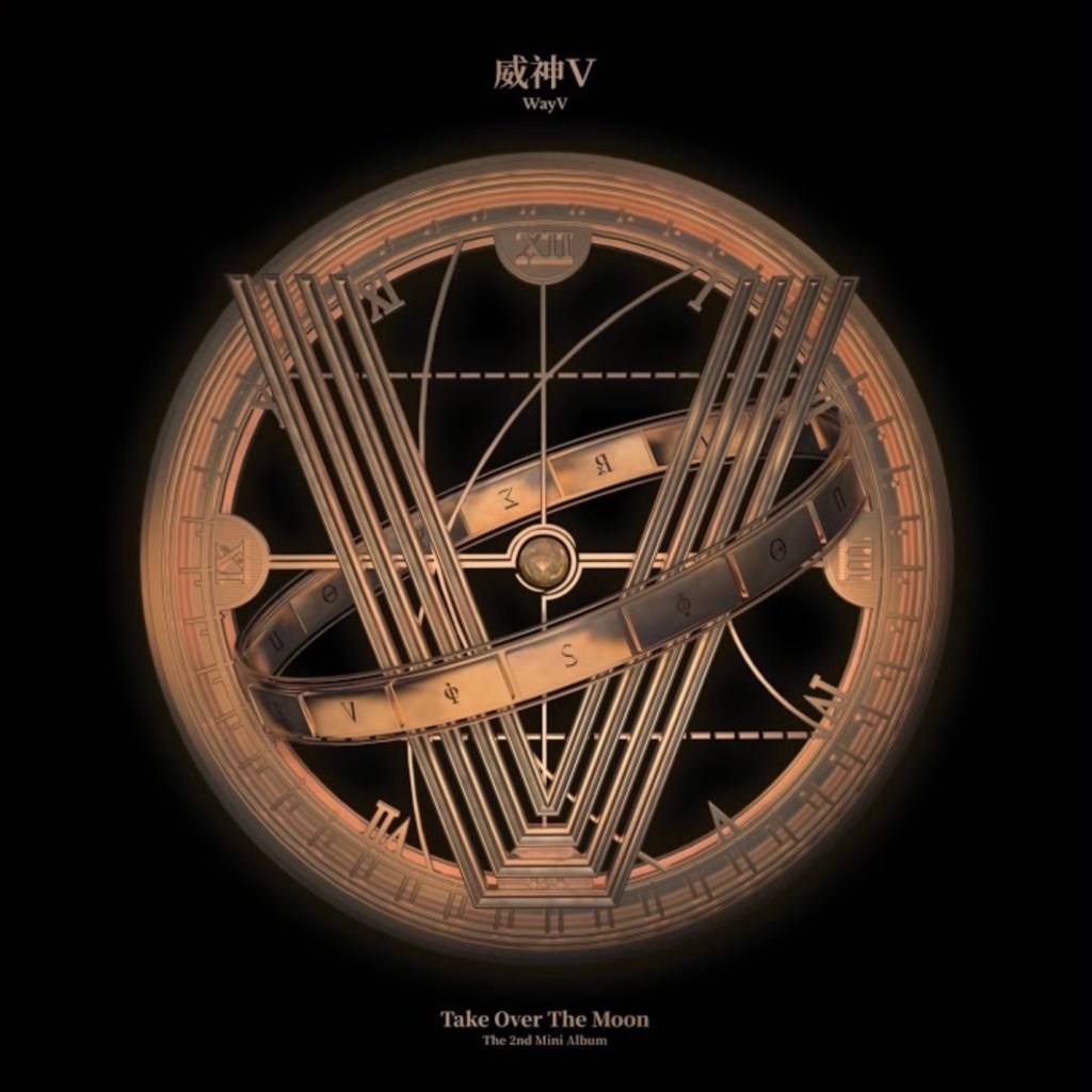 WayV - King Of Hearts
